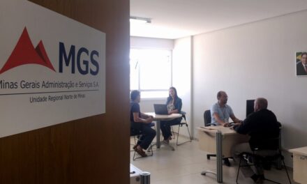 Concurso MGS MG encerra hoje inscrição para vagas em três cidades