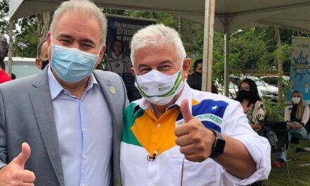 Vacina brasileira: 1ª dose será aplicada nesta semana em Salvador – Notícias