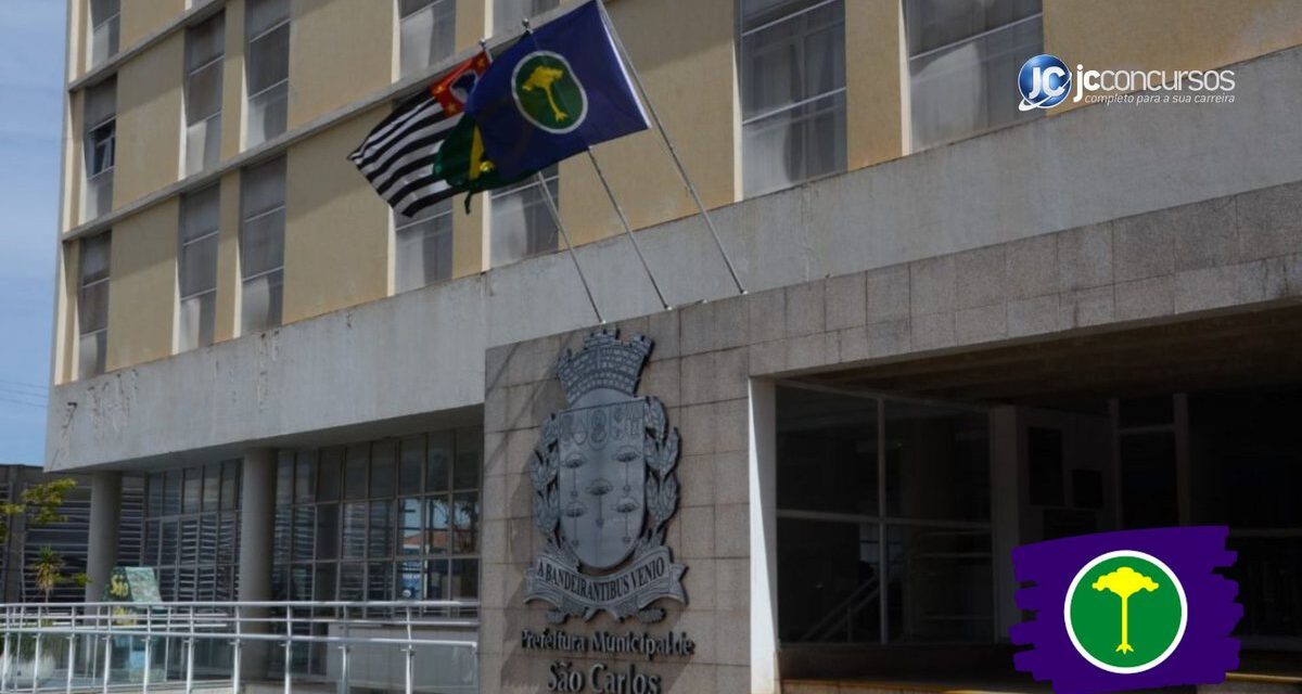 Provas do Concurso Prefeitura de São Carlos (SP) serão aplicadas hoje; informe-se